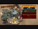 【Stonehearth】砂漠で生活始めました15【ゆっくり実況】