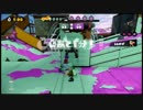 【S＋99】脳死スピナーのガチマッチ　part12【スプラトゥーン】