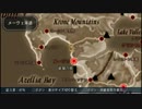 涙もろいヤツが空の軌跡SC実況プレイ　part13