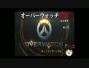 OW act.test