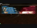 DFFAC　スコール　アダマンA戦犯動画　２