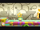カービィの胃袋は宇宙だ！ 【実況】 Part04