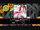 【BeatStreamアニムトライヴ】さよならトリップ~夏陽 EDM edition~(NIGHTMARE) PERFECT