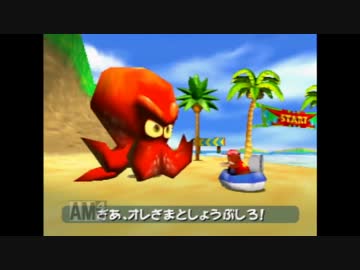 ウ ィ ッ ヒ ヒ ハ ハ.ｍｐ8