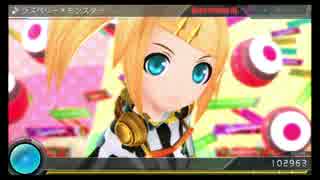 【Project DIVA X】　ラズベリー*モンスター　PERFECT　【EXTREME】