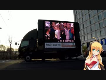 【ninja250】白忍と弦巻と。長野編part2