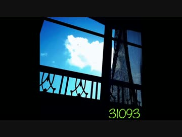 あの空に歌う さっそう オリジナル曲