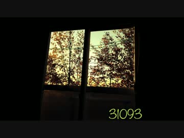 秋の日の追憶 さっそう オリジナル曲 （poetry）