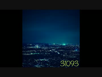 静かな夜 さっそう オリジナル曲