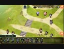 戦極姫ONLINE イベント MAP2 『REMちゃん危機一髪・弐』CP4