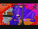 【細々と】Splatoon ヘタレA+のガチマッチ(38) Part216【実況プレイ】