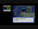 ぐるぐる戦隊ポケレンジャー　八日目