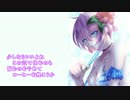 【巡音ルカV4X】 coffee break 【ボサノバ_オリジナル】