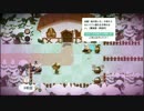 【Road Not Taken】はぐれて、再会するパズルゲーム #9【ゆっくり実況】
