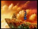 １５年ぶりのクロノ・クロス 遥かなる時の彼方へ part2