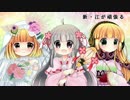 戦国大戦　新・江が頑張る　７話「最強の証明（・∀・）」