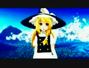 【東方】休日しかない魔理沙の休日Ver.2【恋色マスパアレンジ】