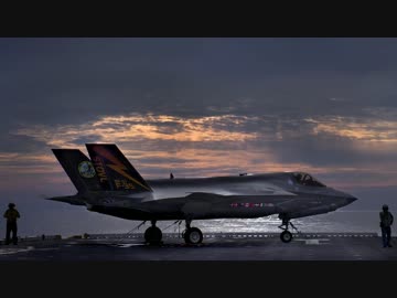 【米海兵隊】F35BライトニングII離着艦訓練