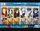 【FGO】鬼哭討伐戦　鬼ごろし級　6日目【鬼哭酔夢魔京 羅生門】