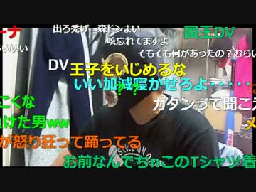 20160607　暗黒放送　咳がとまらん放送　①
