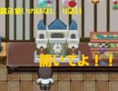 魔法使いのはなし　4話目