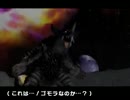 【兄弟で】ウルトラマン生誕50周年！大怪獣バトル Part10【記念実況】