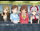 シンデレラの呼び声・田卓　0.0