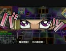 《実況プレイ動画》遊戯王タッグフォースSP～自己満足大会～その94