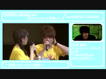 松岡禎丞タグ 人気動画まとめ