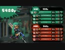 【Splatoon】 Bブロック 決勝 チャージャー視点 【ラピラビ杯】