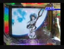 数年前のパチンコ実戦（ＣＲヱヴァンゲリヲン始まりの福音ＳＲＷ）後編