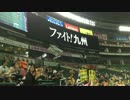 20160531 HAWKSGO GF