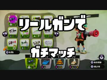 子どもにオススメされたゲームを先生が今更実況プレイ　6時間目