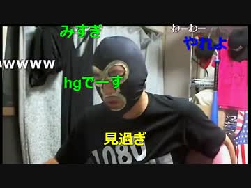 20160608　暗黒放送　ゴロリがとうとう女に暴露された放送　①