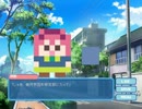 【実況】のんびり女子の画質を上げにいく　どとこい　Part2