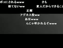 うんこちゃん×よっちゃん『j』2枠目【2011/04/03】
