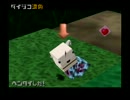 【動物番長】各ラップで最高ヘンタイ数を目指すpart8【字幕解説】