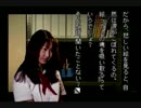 【実況】PS版『学校であった怖い話S』～サイコロプレイ part25