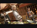 【DFFAC】ヤ・シュトラでごめんなさいね。　part39