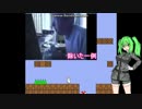 【オリキャラ】しょぼんのアクション【ゆっくり実況プレイ】　単発です