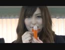 素人娘、おスロします。【羽川みうの羽ばたけ諭吉#3】