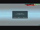 艦これアーケード　沖ノ島海域(リターンマッチ)