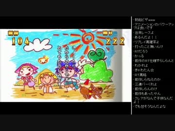 [2016.06.08]ひろくん 雑談 動画鑑賞 (1/3)
