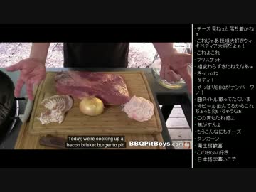 [2016.06.08]ひろくん 雑談 動画鑑賞 (3/3)