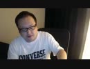 TwitCasting どかＸ 中嶋勇樹 仙台 ハゲ　2016年05月07日02時22分46秒開始