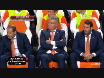 さぁEUROだ!　オランダ頑張れ!・・・ってあれ??