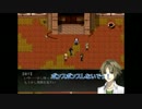 アラサートリオがアテレコしながら狂い月　Part1