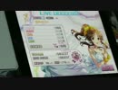 【デレステ】熱血乙女A マスター AP