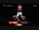 k-pop fantastic baby