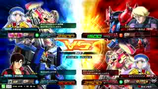 別ゲー移住勢のEXVSMBON イフリート改視点